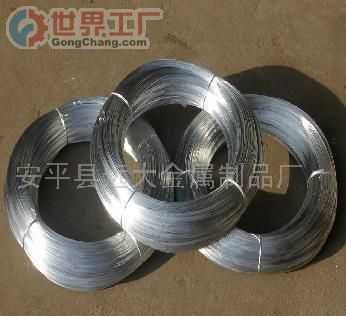 安平縣遠大金屬制品廠 高品質特種鋼鐵材料銷售的卓越之選